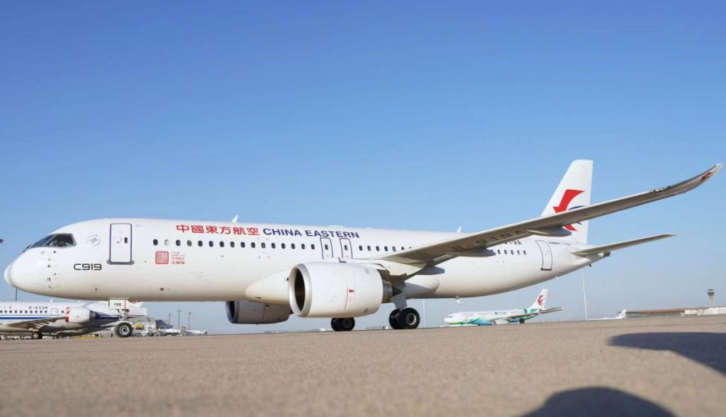 Chinese Aircraft C919